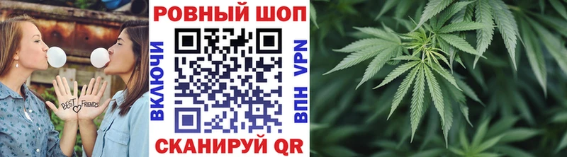 Где купить наркотики Раменское АМФ  Гашиш  Бошки Шишки  COCAIN  Альфа ПВП 