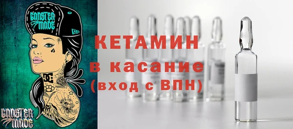 мяу мяу мука Алексеевка
