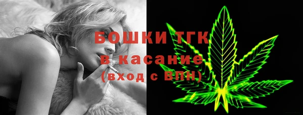 мяу мяу мука Алексеевка