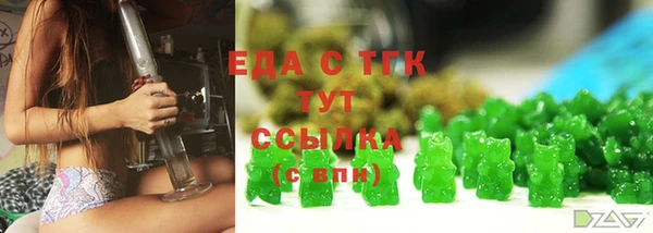меф Алзамай