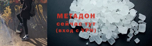 меф Алзамай