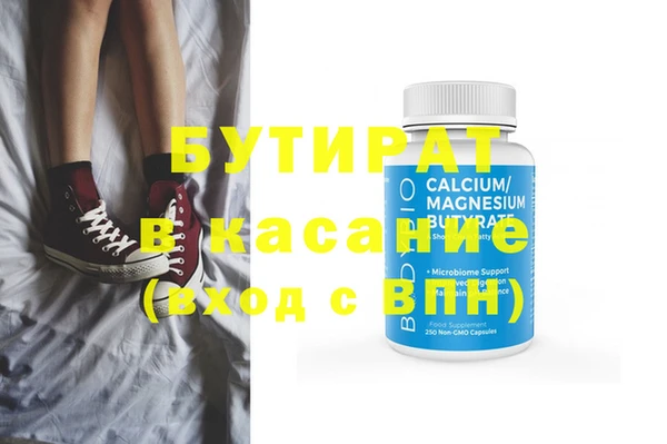 меф Алзамай