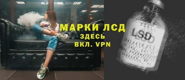 меф Алзамай