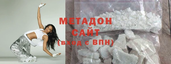 мет Алексин