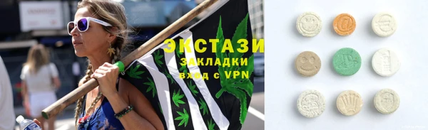 мяу мяу мука Алексеевка