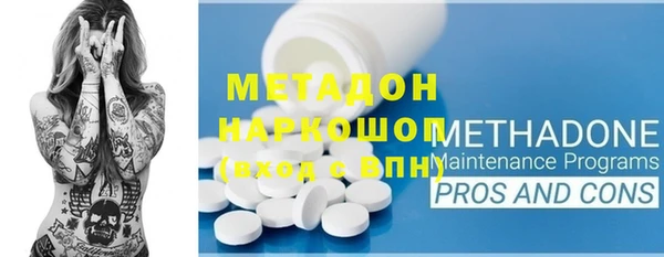 мет Алексин