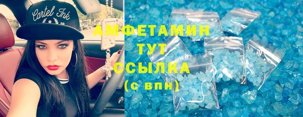 мяу мяу мука Алексеевка