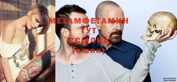 дистиллят марихуана Михайловка