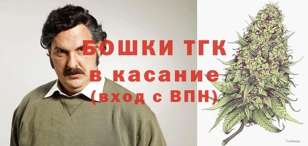 мяу мяу мука Алексеевка