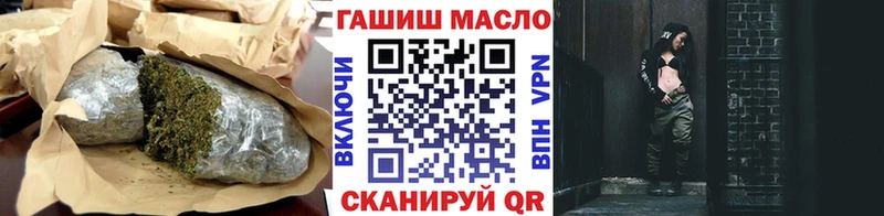 Дистиллят ТГК вейп  Раменское 
